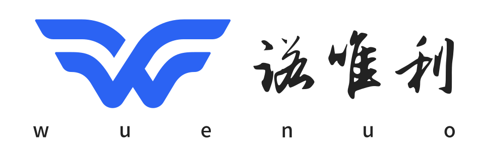 维利云